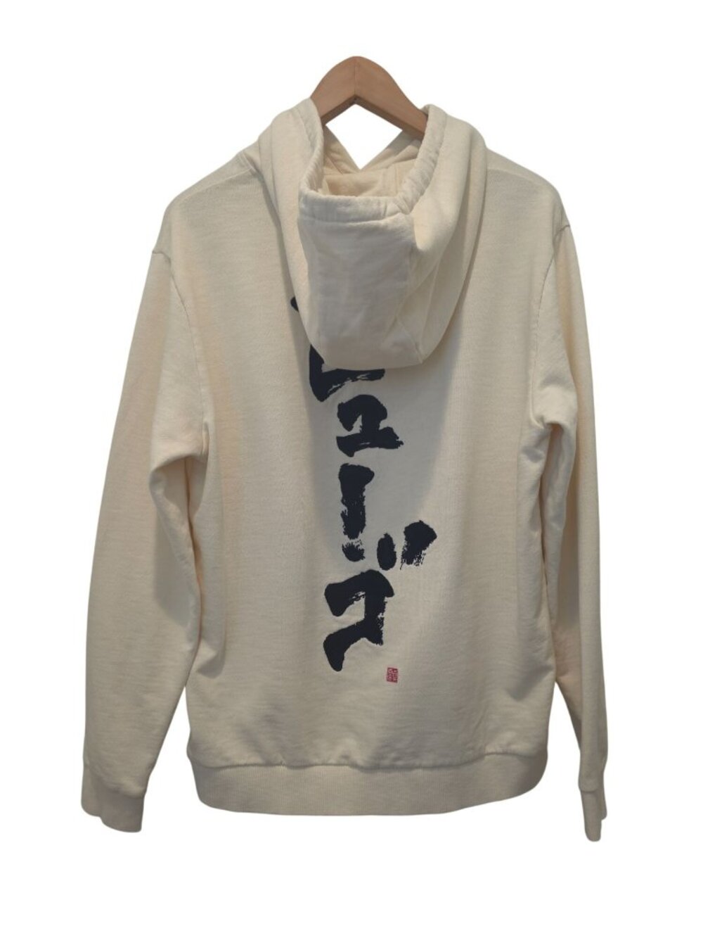 Hugo Boss Doplin Embroidered Calligraphy Drawstring Sweatshirt Hoodie Sz M - Picture 2 of 11